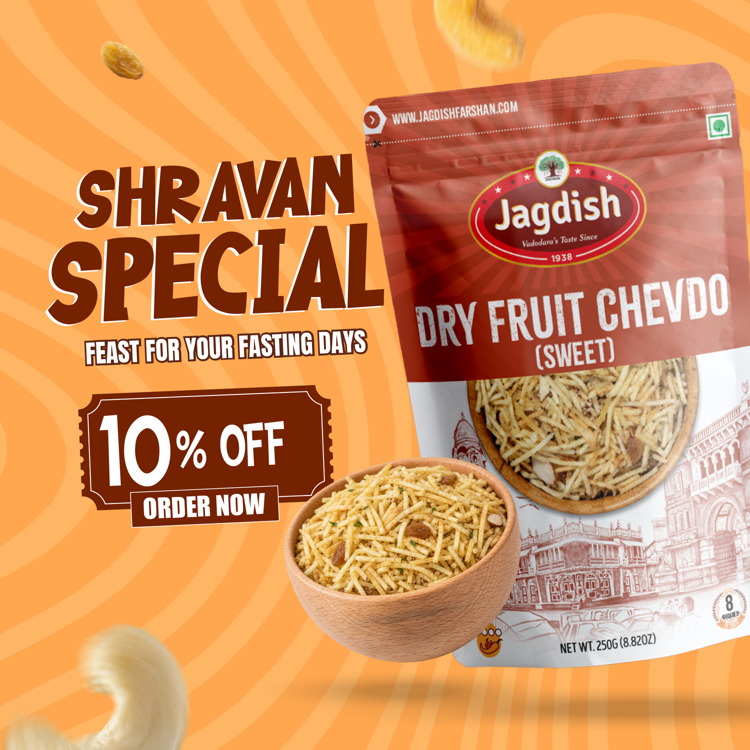 Dry Fruit Chevdo (Sweet)