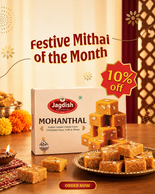 Mohanthal - (500g)